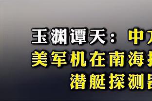 因意超杯日期向后推迟，意甲第19轮的10场比赛进行了调整